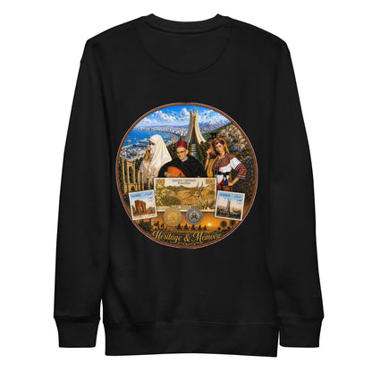 Crewneck Premium DZ Unisexe — KAZIA